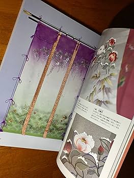 草乃しずか日本刺繍: 源氏物語そして命の輝き | 草乃 しずか |本
